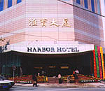 china hotels -  , 